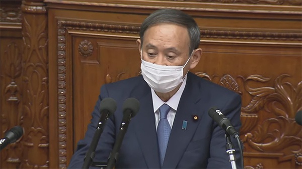菅义伟发表就任后首次施政演说：中日关系至关重要