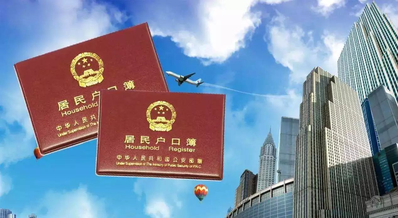 新政显效！长三角多地人才补贴无需落户