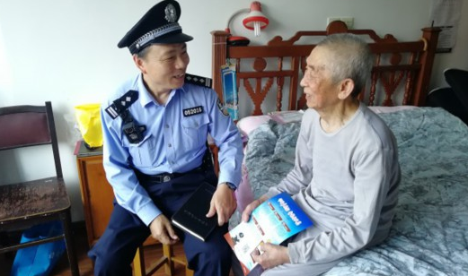 学者：中国独居户30年后将增至1.33亿