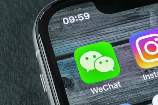 美第九巡回法院驳回司法部上诉 反对&ldquo;微信禁用令&rdquo;