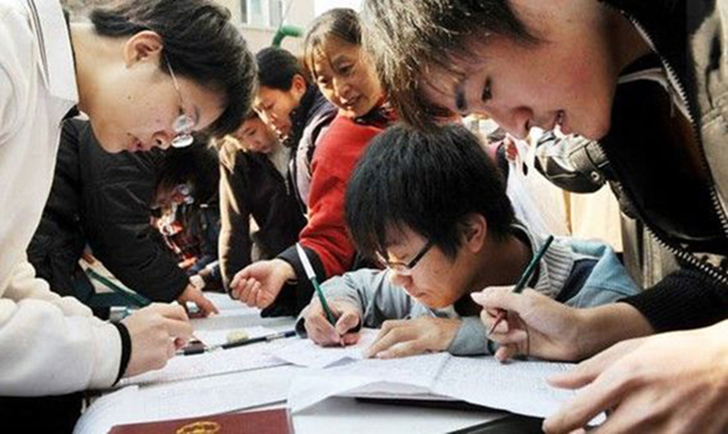 湖南明年高考报名11月10日开始 注意事项要看清