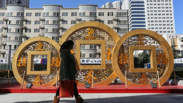 大摩：郑州等中国城市的空气质量下降表明iPhone 12产量增加