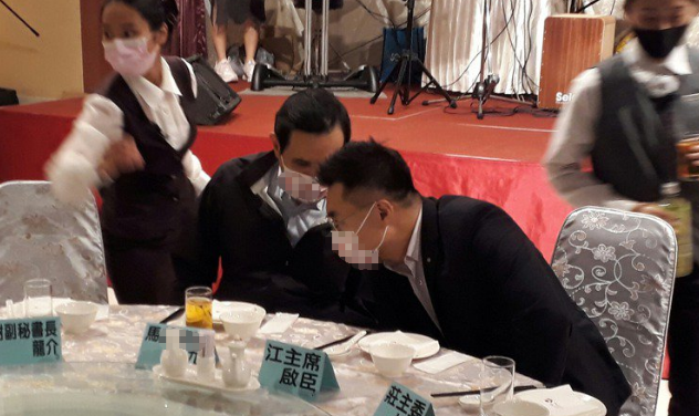台媒:马英九晚间火力全开 三骂民进党当局&ldquo;无耻&rdquo;！