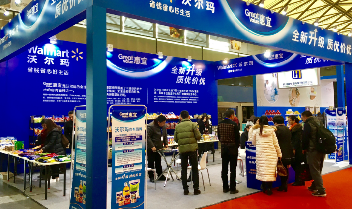 国家批准中国国际消费品博览会每年在海南举办