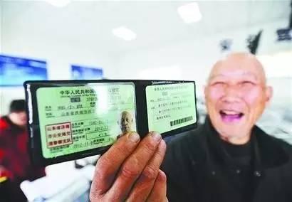 11月20日起，取消申请小型汽车驾驶证70周岁年龄上限 长沙交警对相关业务进行解读