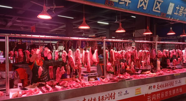 湖南猪肉价格连续9周下降 鲜猪肉零售均价50.35元/公斤