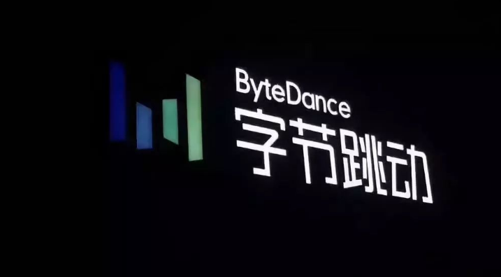 传字节跳动寻求20亿美元融资 并推动抖音和头条在香港上市