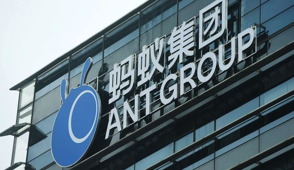 不让银行和蚂蚁集团合作了？银保监会：相关报道不实
