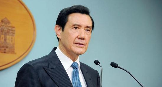 马英九呼吁通过&ldquo;九二共识&rdquo;重启&ldquo;两岸和平大桥&rdquo;