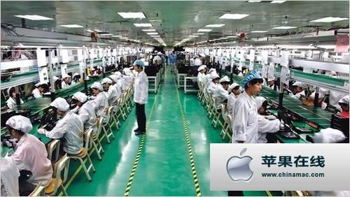 和硕违规使用学生工回应称已妥处 苹果称暂停与其新业务合作