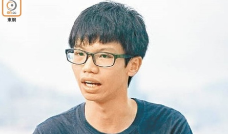 港媒：涉嫌协助钟翰林潜逃 香港一区议员助理被捕