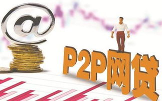 小贷入冬 消金风控迎结构性调整