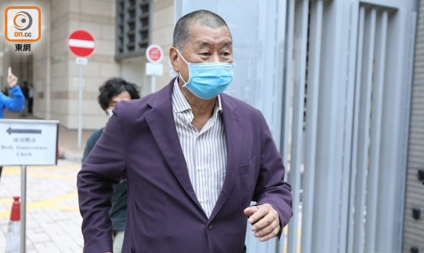 曾公开支持特朗普，港媒：拜登当选后黎智英很难脱身