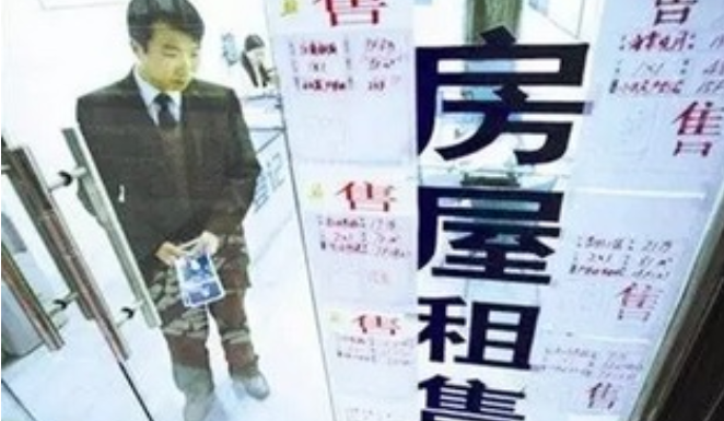 长沙出台多条措施加强房屋网签备案信息共享：网签合同未备案不得提取公积金