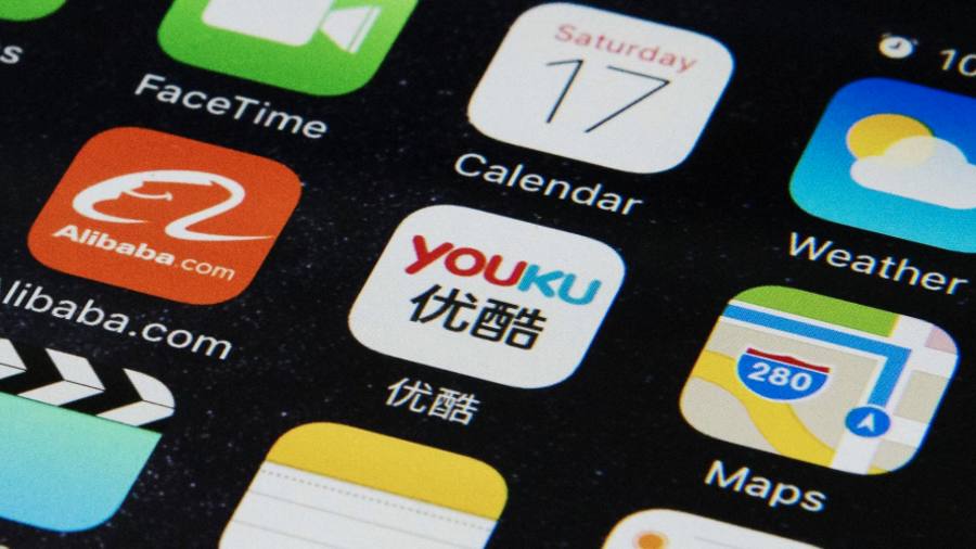 优酷原总裁杨伟东受贿855万被判7年 视频网站反腐在路上