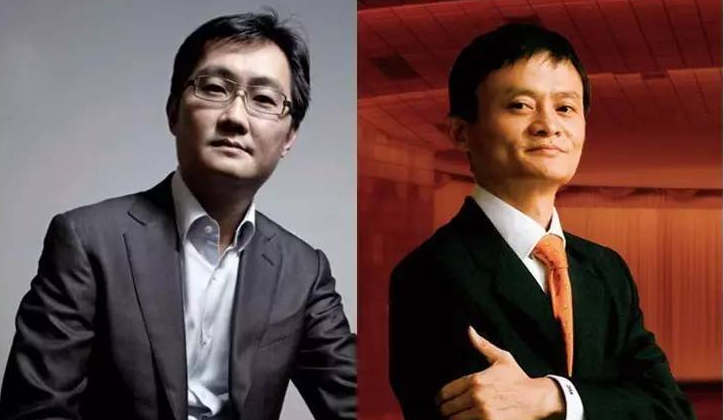 史上&ldquo;最惨&rdquo;双十一：马云、马化腾、王兴们两天蒸发2万亿