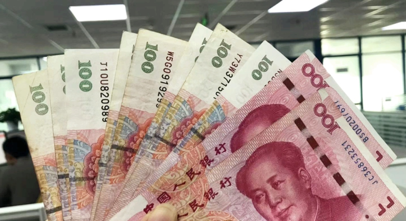湖南启动2020年根治欠薪百日攻坚冬季专项行动