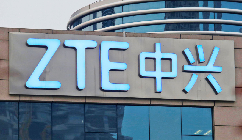 中兴通讯三季报净利润大减 3月至今千亿市值蒸发