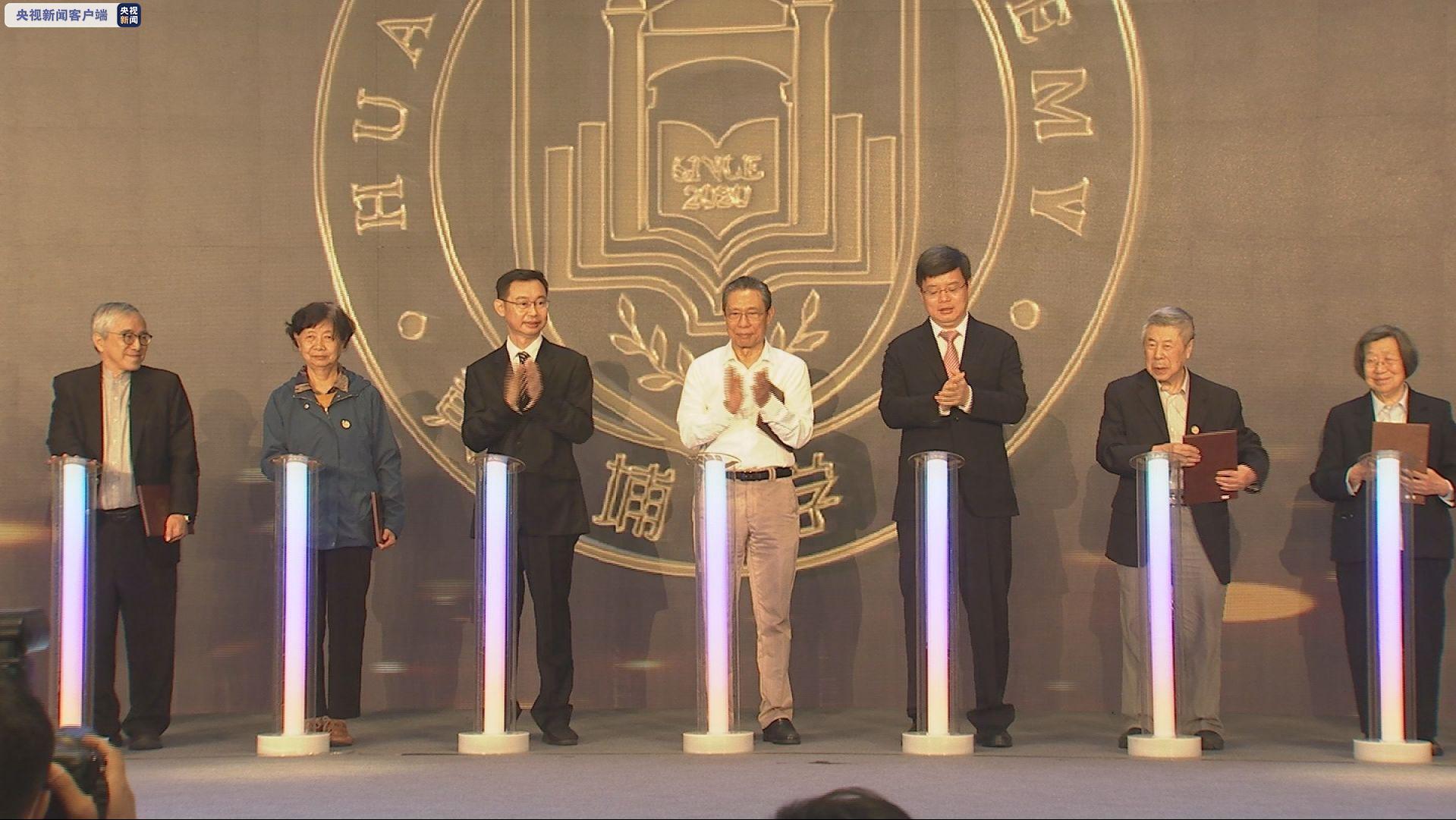 钟南山：新冠肺炎疫情发生的规律还没有摸清