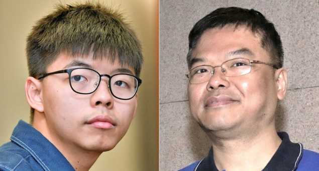 黄之锋父亲卖房 挂了几个月降价70万港元卖出