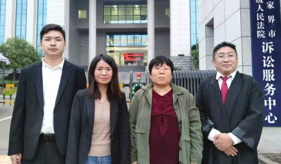 &ldquo;追凶25年&rdquo;案被告人当庭翻供