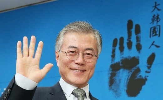 韩媒称文在寅将实施特赦：李明博有机会 朴槿惠没戏