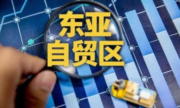 欧盟对RCEP，又苦又酸又坏&hellip;