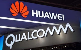 担忧欧洲再次面临落后风险，爱立信CEO不赞同瑞典&ldquo;华为禁令&rdquo;