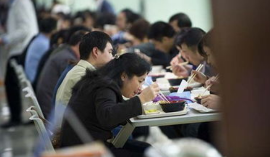 湖南审计系统公务用餐金额同比下降10%