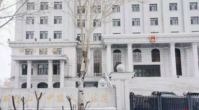 举报倒卖陈化粮几小时后 厂长儿子开车撞死举报人