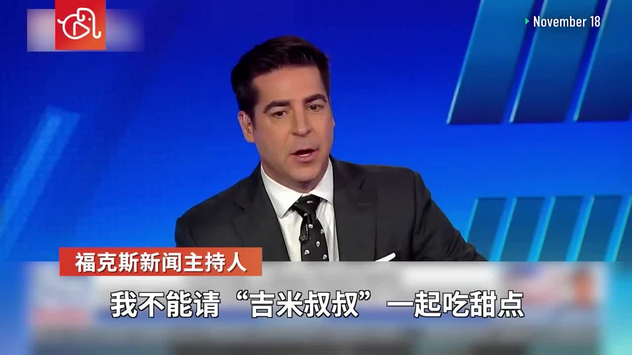 集体反智？美国新闻主播公开叫板防疫指南