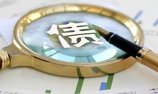 金融委：处理好促发展与防风险关系 推动债券市场持续健康发展