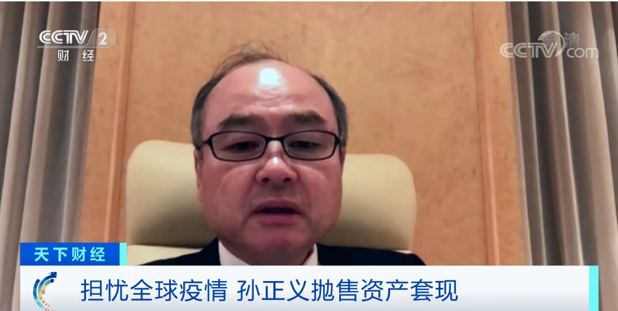 &ldquo;最糟糕情况&rdquo;将来临？这家巨头抛售800亿美元资产