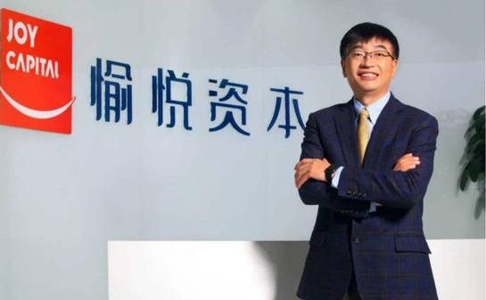 年度最倒霉投资人：踩雷瑞幸，押宝蛋壳