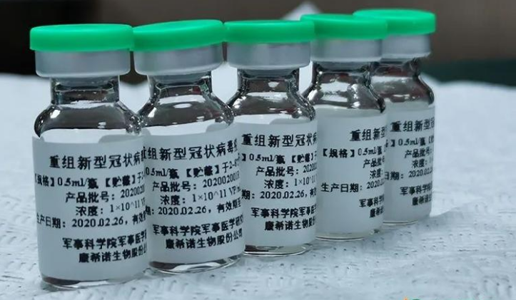 中国新冠疫苗在土耳其进入三期临床实验