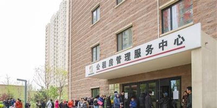 到2025年末，长沙将力争筹集公租房不少于1万套