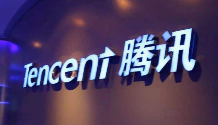 胡润发布中国民营企业500强 腾讯估值近5万亿元登顶