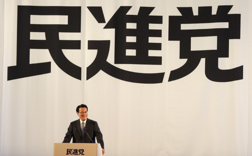 民进党当局宣称&ldquo;已拿到疫苗&rdquo;，台媒：吹牛而已