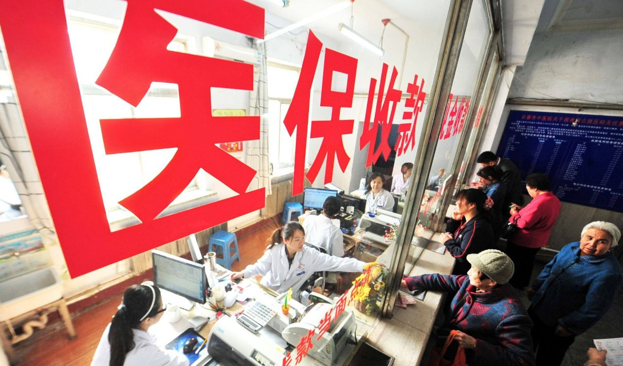 湖南年底前可全面实行医保市级统筹