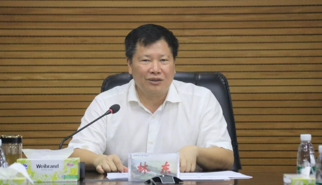 有辱家门：林则徐后裔林东涉嫌严重违纪违法被查