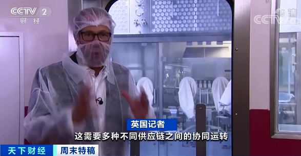 全球抢购＂疫苗瓶＂！小玻璃瓶成新冠疫苗问世一大瓶颈