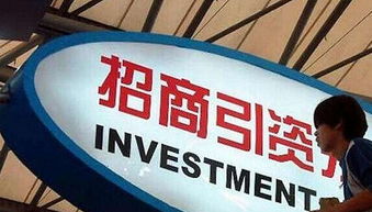 招商引资来势向好 湖南前10月引进&ldquo;三类500强&rdquo;项目252个