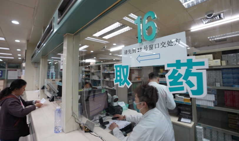 国家医保谈判五年，谈判成功药品从3个增加至97个