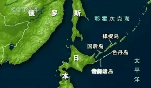俄宣布在南千岛群岛部署新型防空导弹