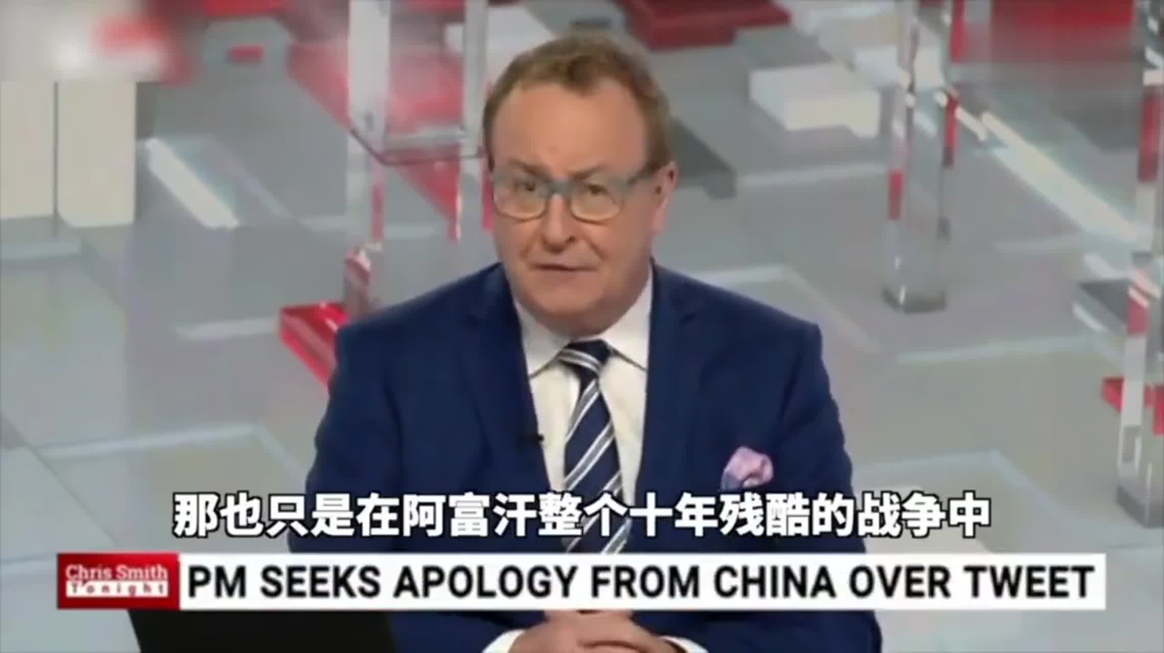 为澳军辩护，澳电视台主播：中国也曾搞过大屠杀！