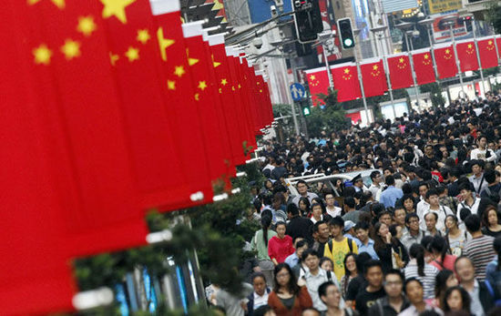 外媒：中国经济复苏范围扩大 就业指数小幅上升