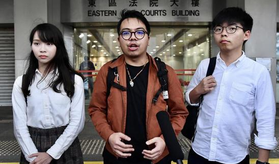 黄之锋涉非法集结案被判刑13.5个月