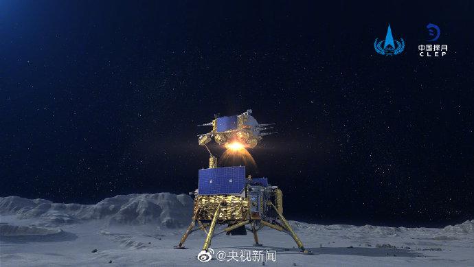 我国在月球首次实现国旗独立展示