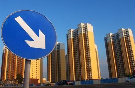 453家房企破产 房地产赚大钱、赚快钱的时代过去了