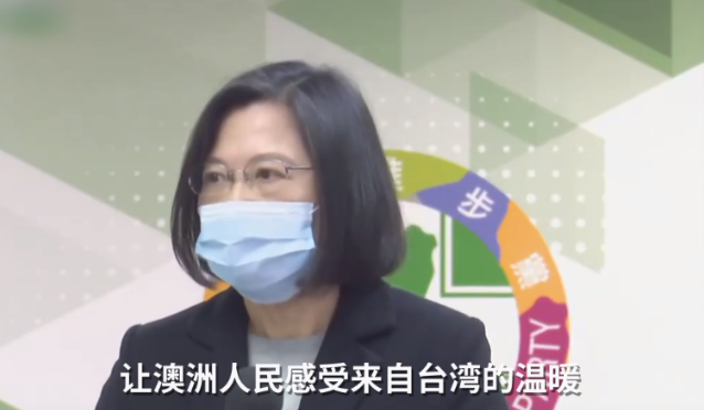 台湾送&ldquo;温暖&rdquo;来了：买200瓶澳大利亚红酒